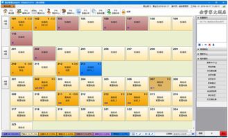 餐飲管理軟件推薦 高效下載與使用指南