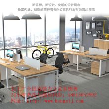2019辦公桌價格 報價 辦公桌批發(fā) 辦公網(wǎng)