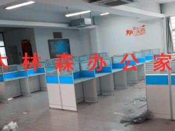 北京辦公桌椅廠家現(xiàn)貨低價批發(fā)，質(zhì)量上乘價格優(yōu)惠